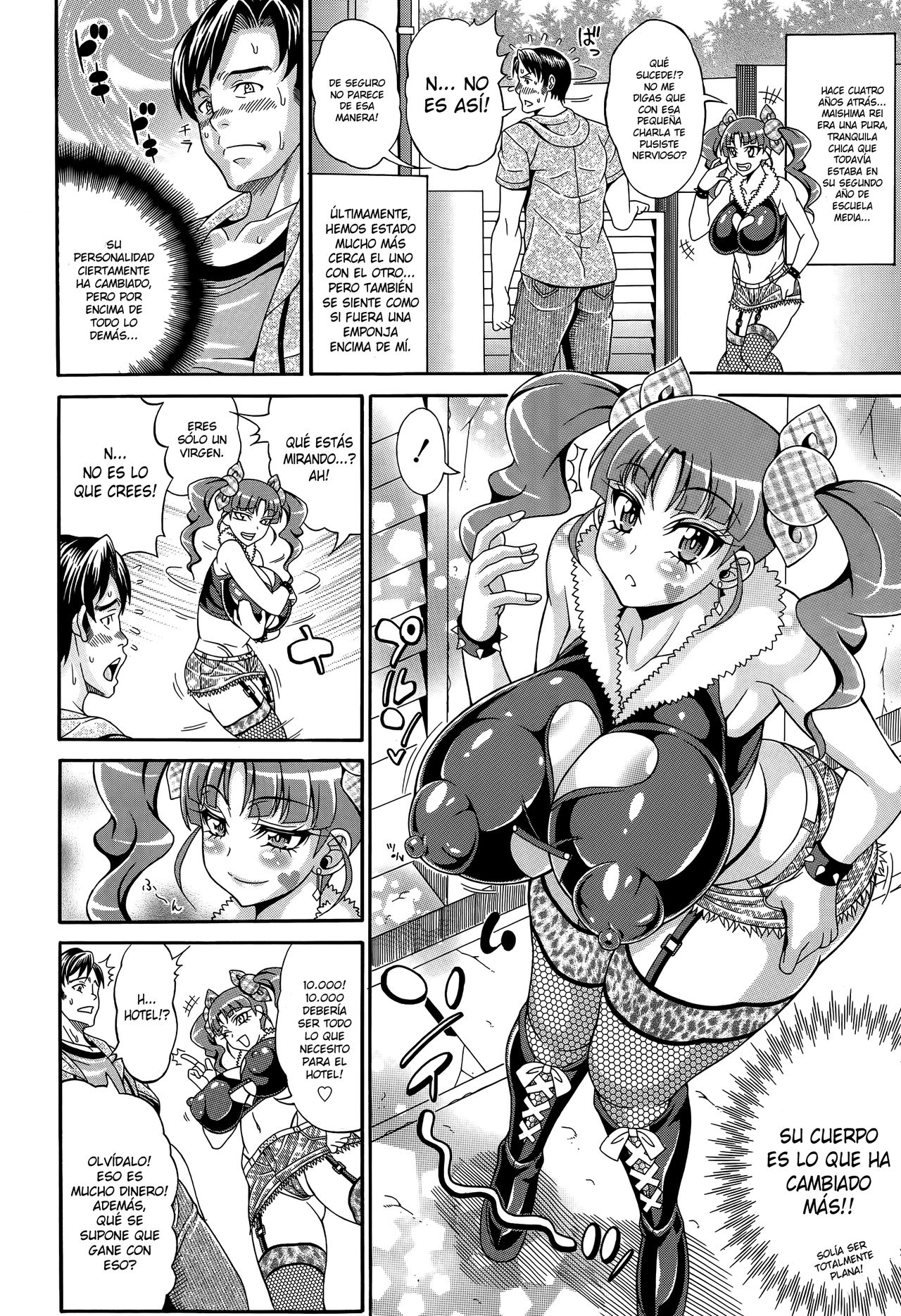 Zecchou Plus Nakadashi Minus Equal Zero | Orgasm + Creampie = Zero page 2 full