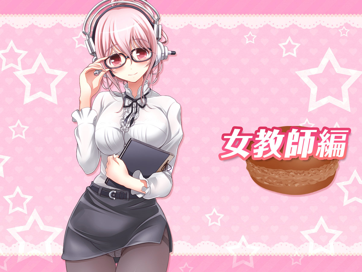 Super Sonico Sabun Gekijou 5 page 3 full