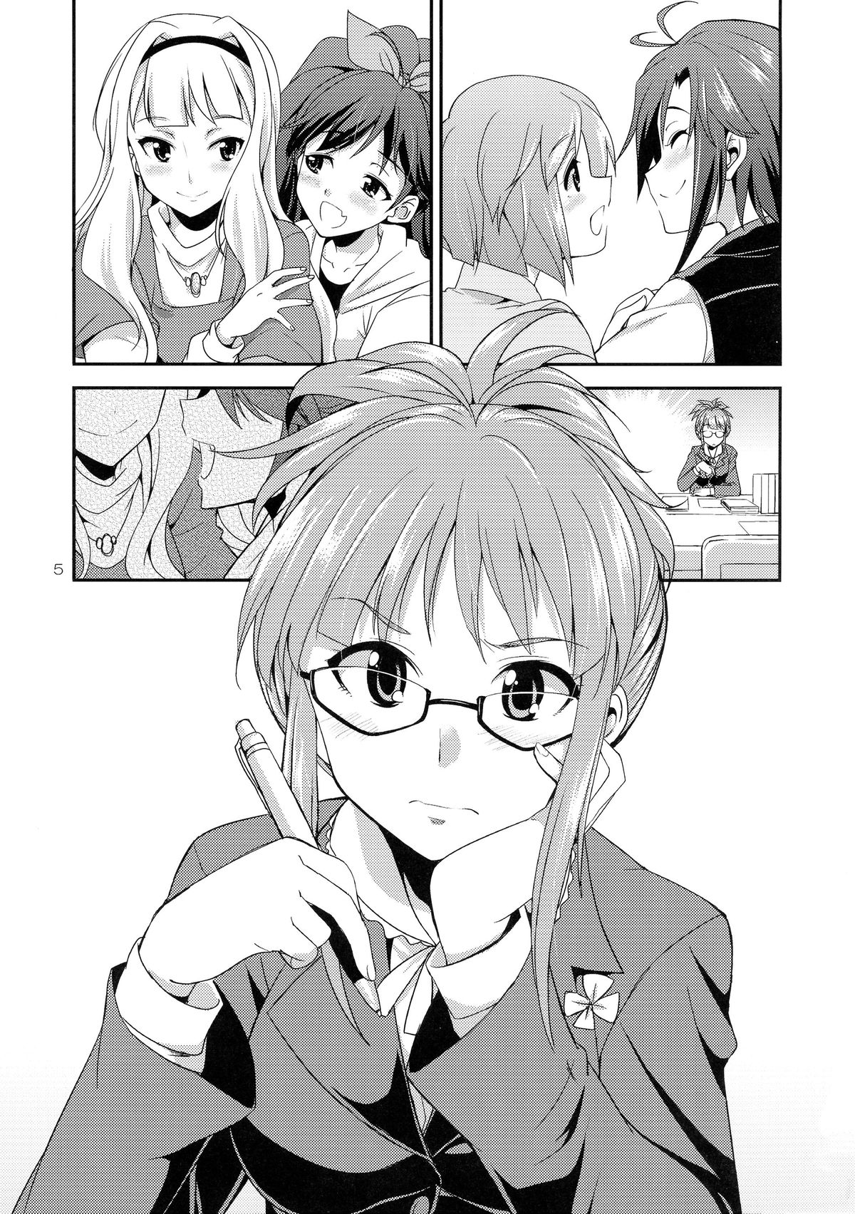 THE iDOL M@STURBATION page 5 full