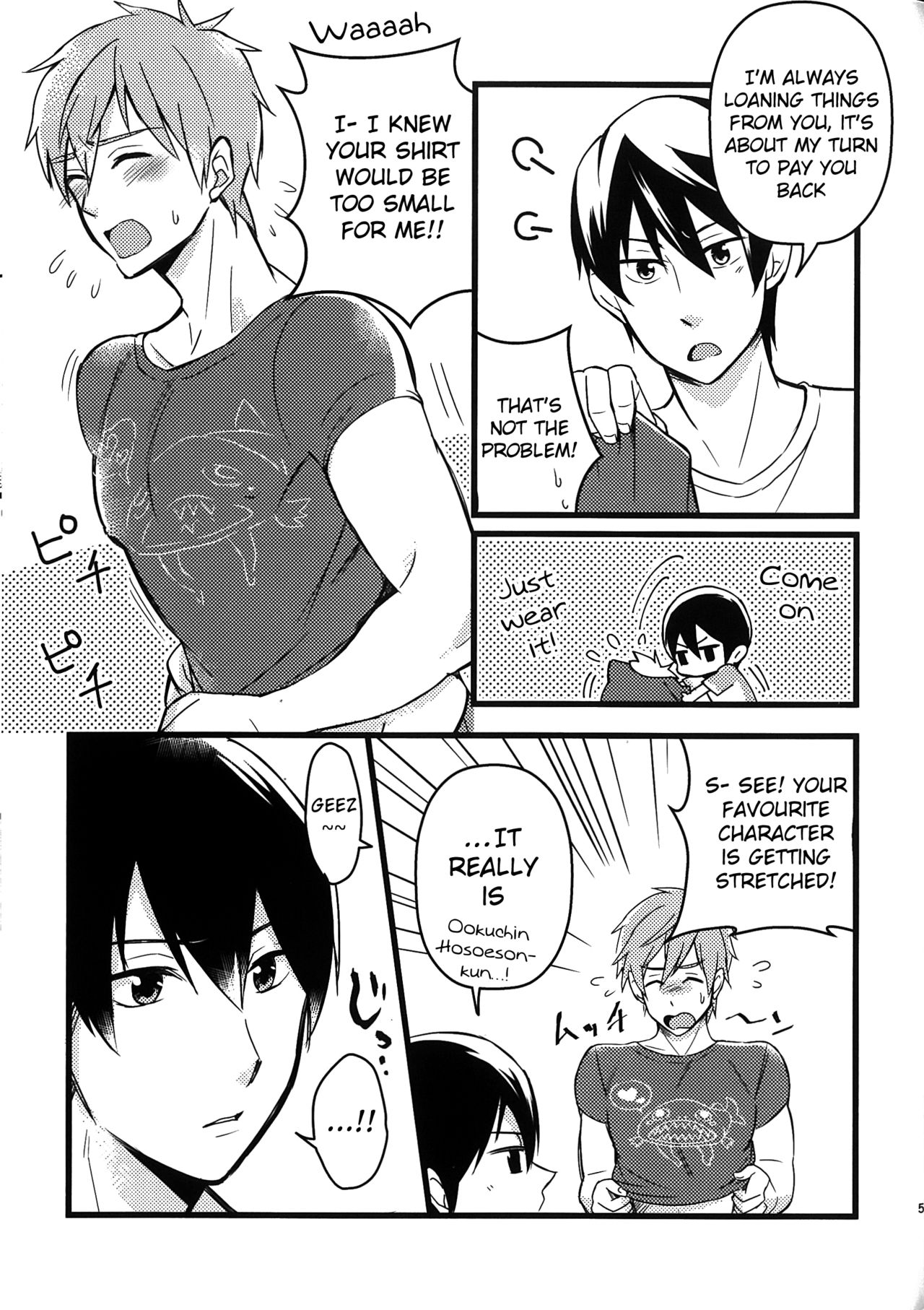 Kare Shirt Biyori. | Wearing His Boyfriend's T-shirt. page 6 full