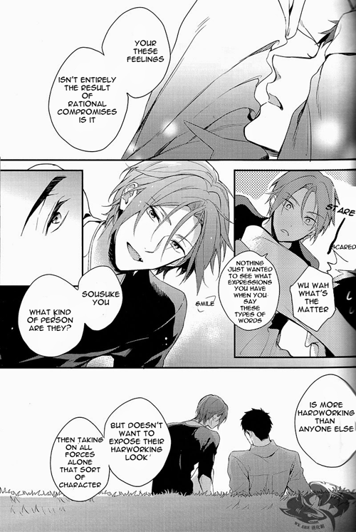 Yasashii Dokusen Yoku Zenpen page 10 full