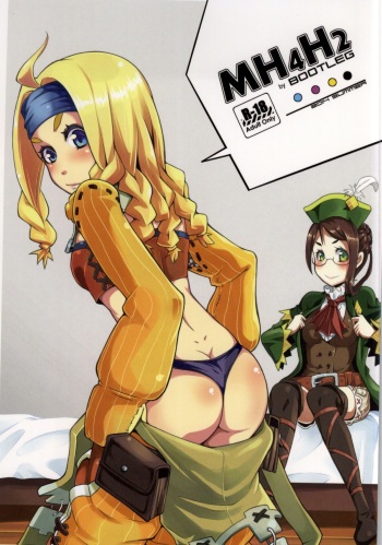MH4H2 cover