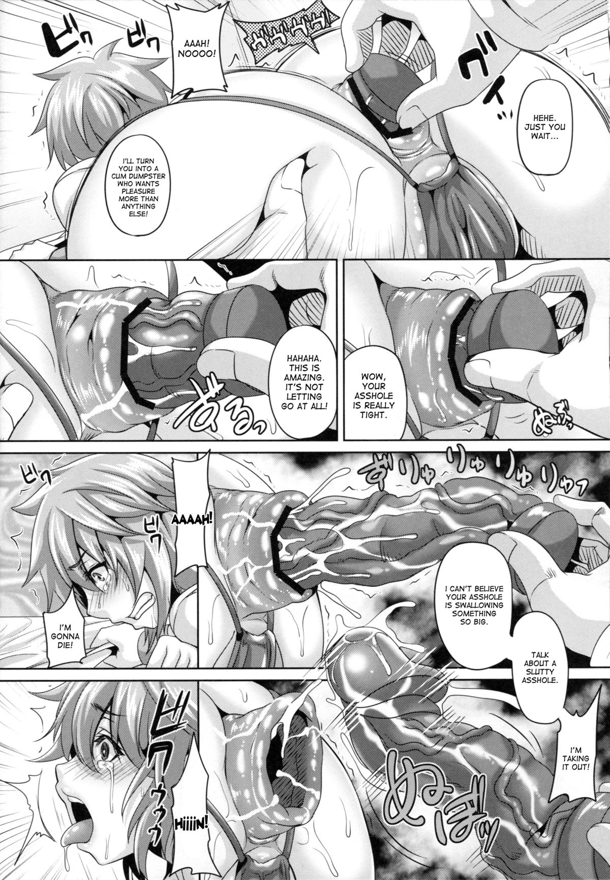 Kougyaku Ingi page 7 full