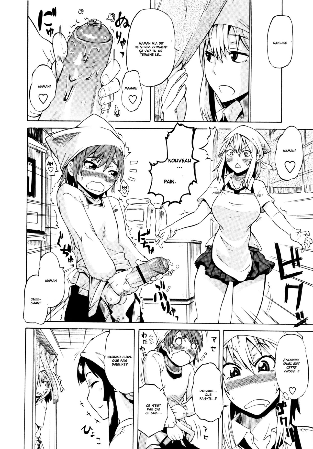 Pan Pan Bakery page 2 full