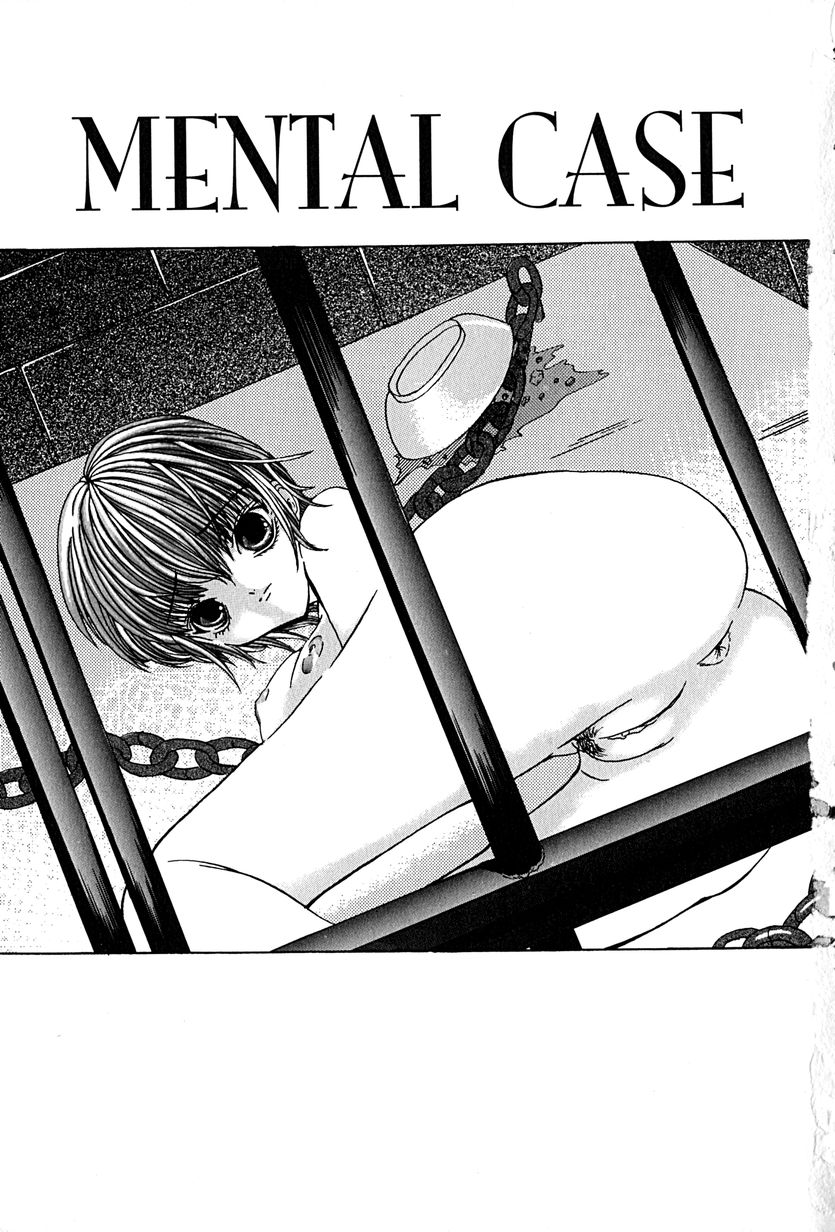 Datenshi Zukan page 9 full