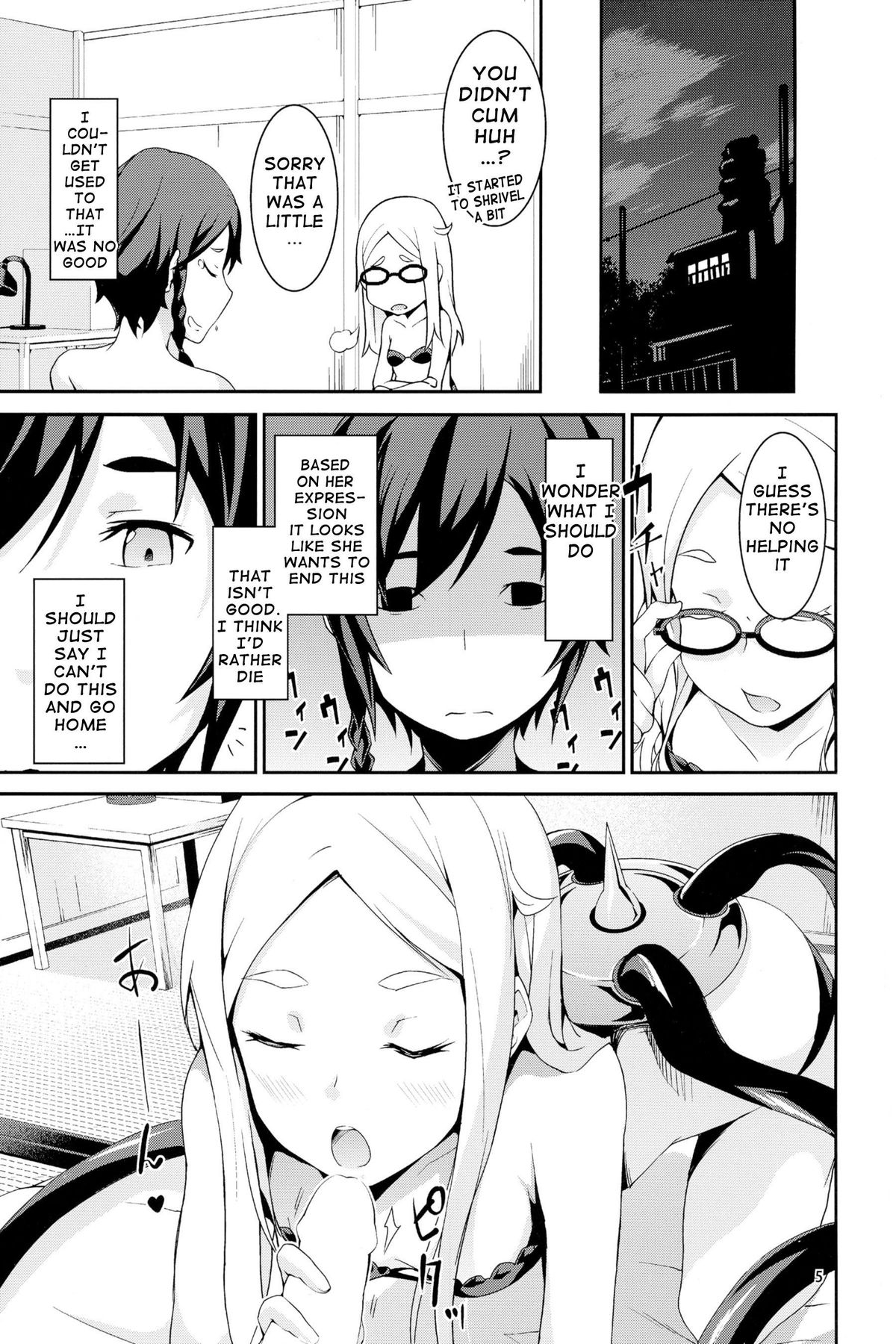 Odorya Shigou Shicharu!! page 4 full
