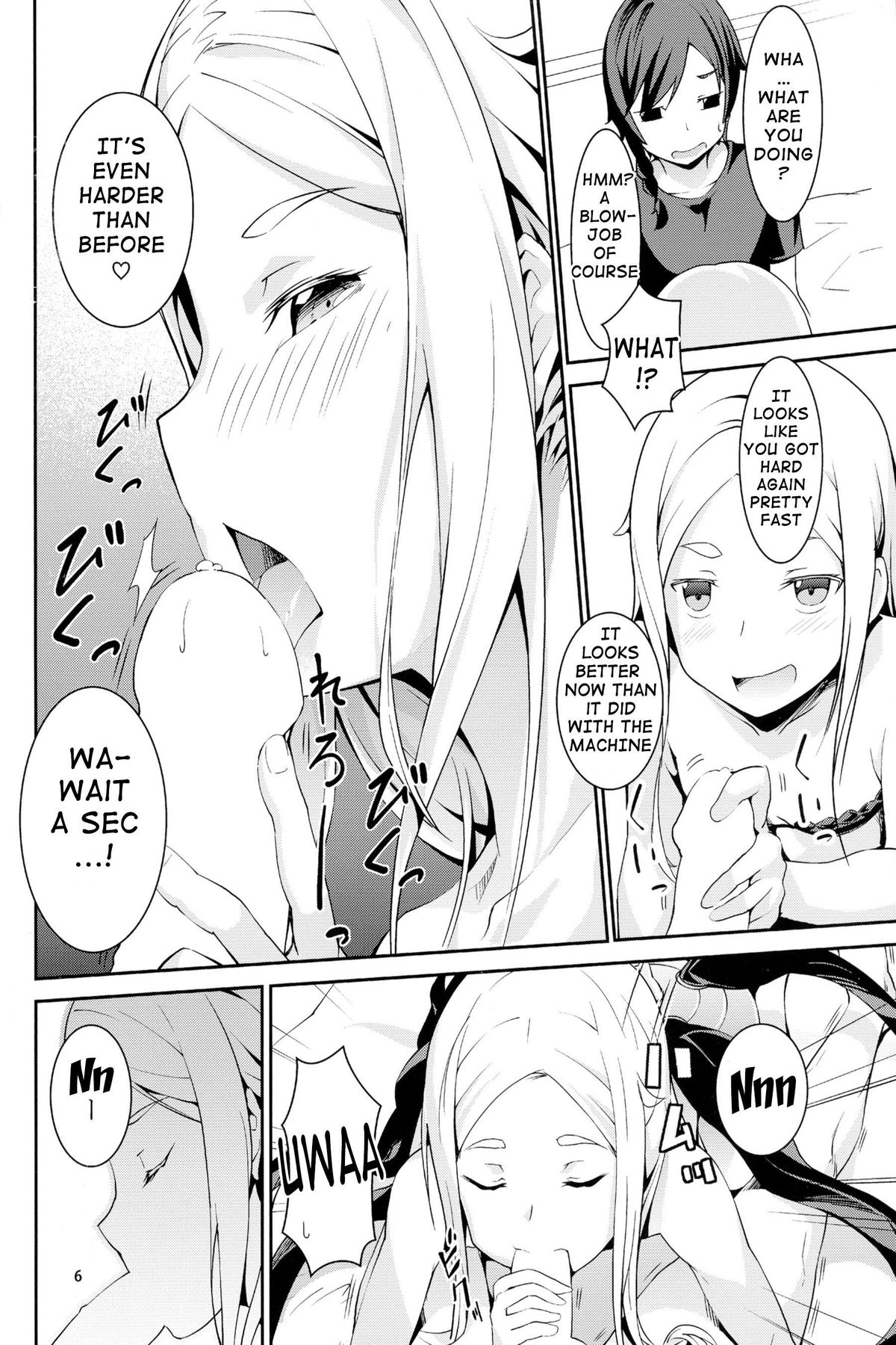 Odorya Shigou Shicharu!! page 5 full