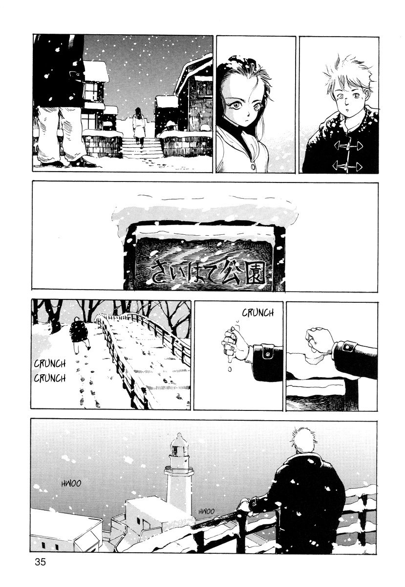 White Spectacle page 3 full