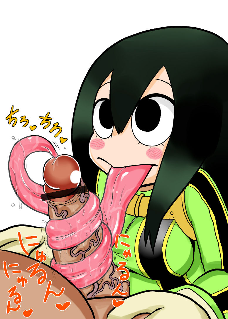 Asui Tsuyu page 3 full