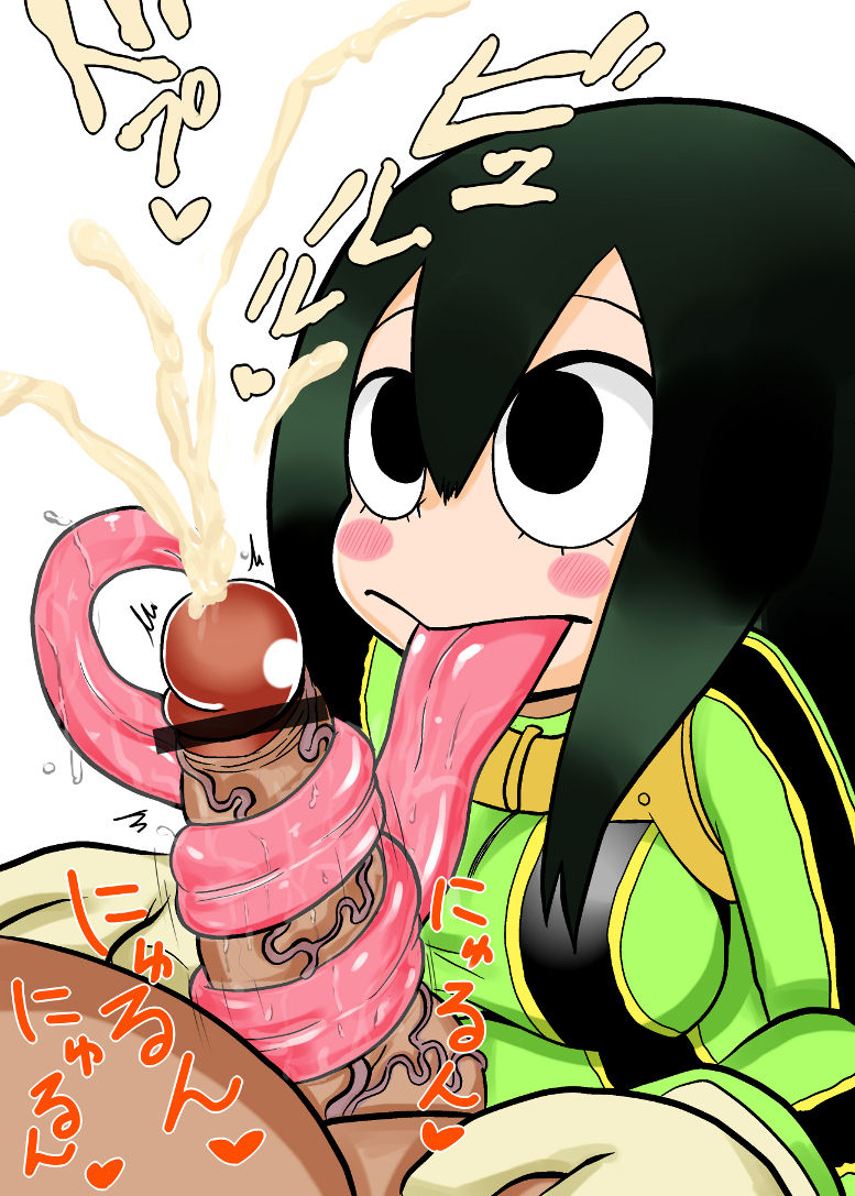Asui Tsuyu page 4 full