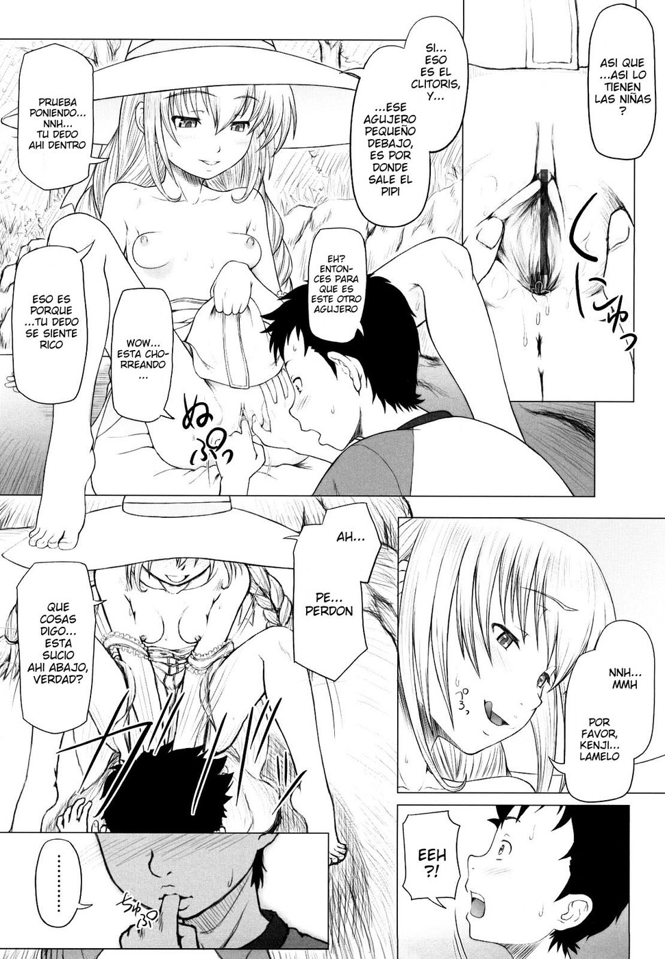Eikyuu Shoujo - Natsu Midori | Lolita Por Siempre page 8 full