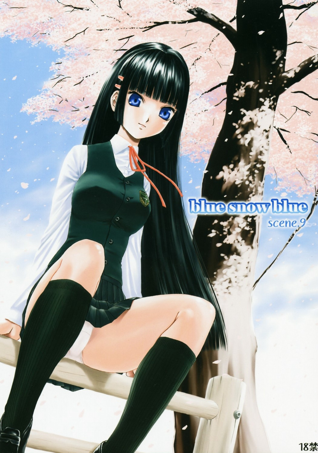 blue snow blue Soushuuhen 3 scene.9 page 1 full