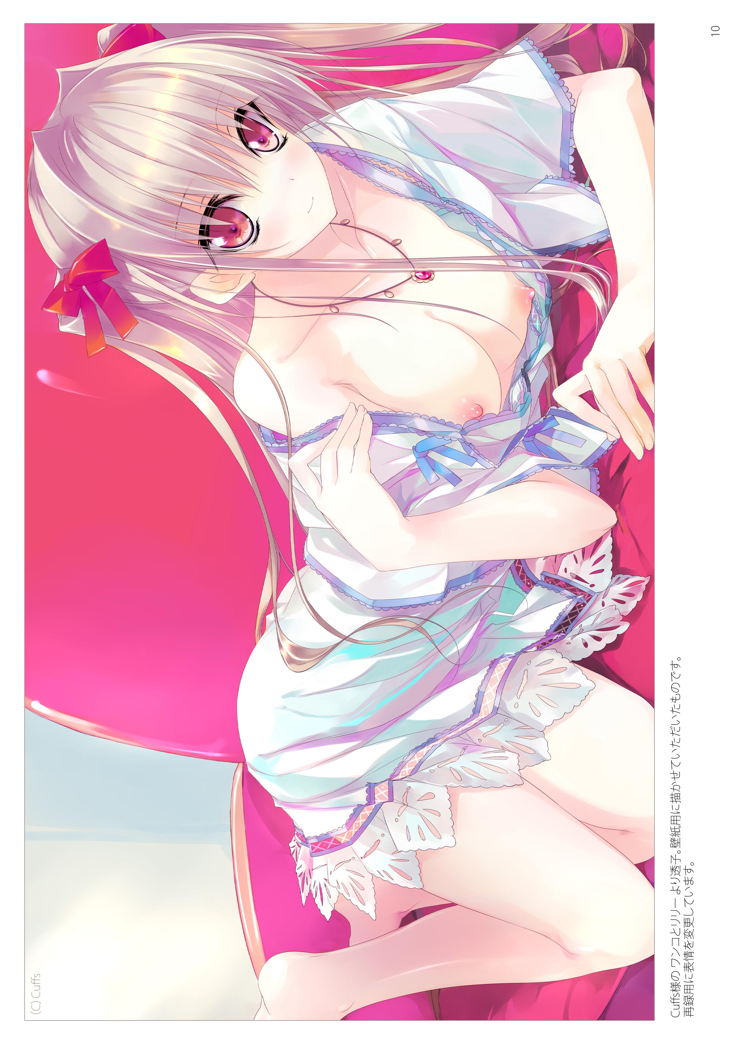 C2 page 10 full