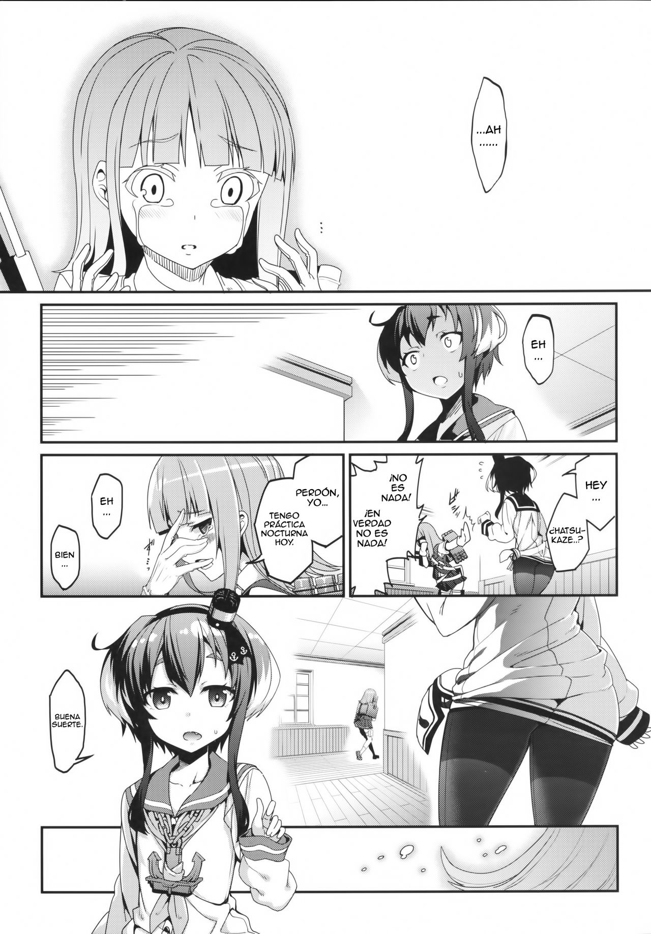 Shire! Mayonaka ni Nani Shitenno? page 6 full