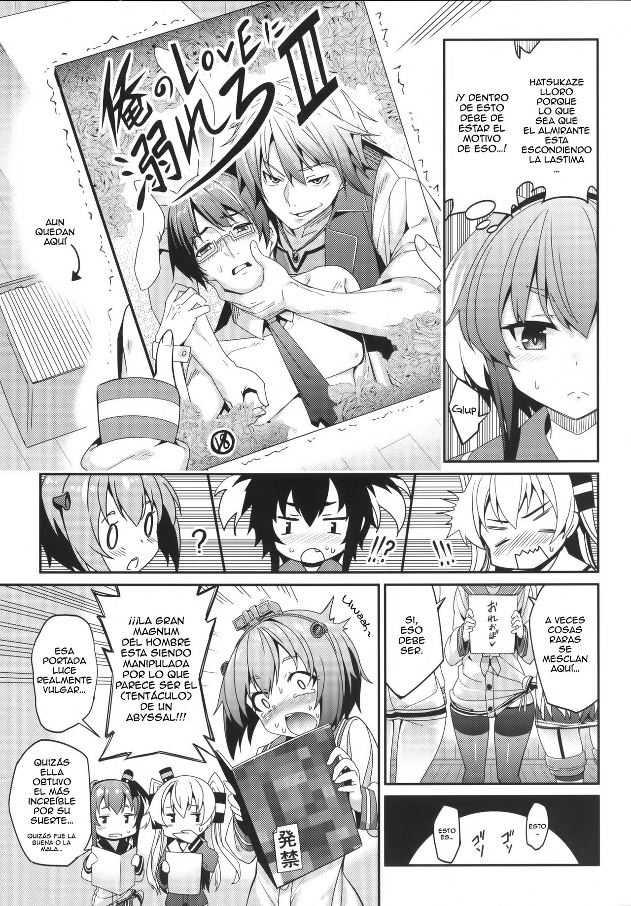 Shire! Mayonaka ni Nani Shitenno? page 8 full