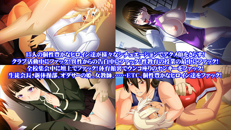 Jikan Teishi Gakuen! Kimo Debu no Ore ga Jikan o Tomete Gakuen no Onna-tachi o Yaritai Houdai! page 4 full