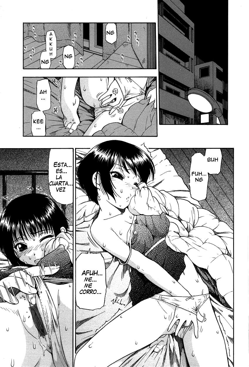 Ikenie to Rougoku  =Keta-I no Fansub= page 7 full