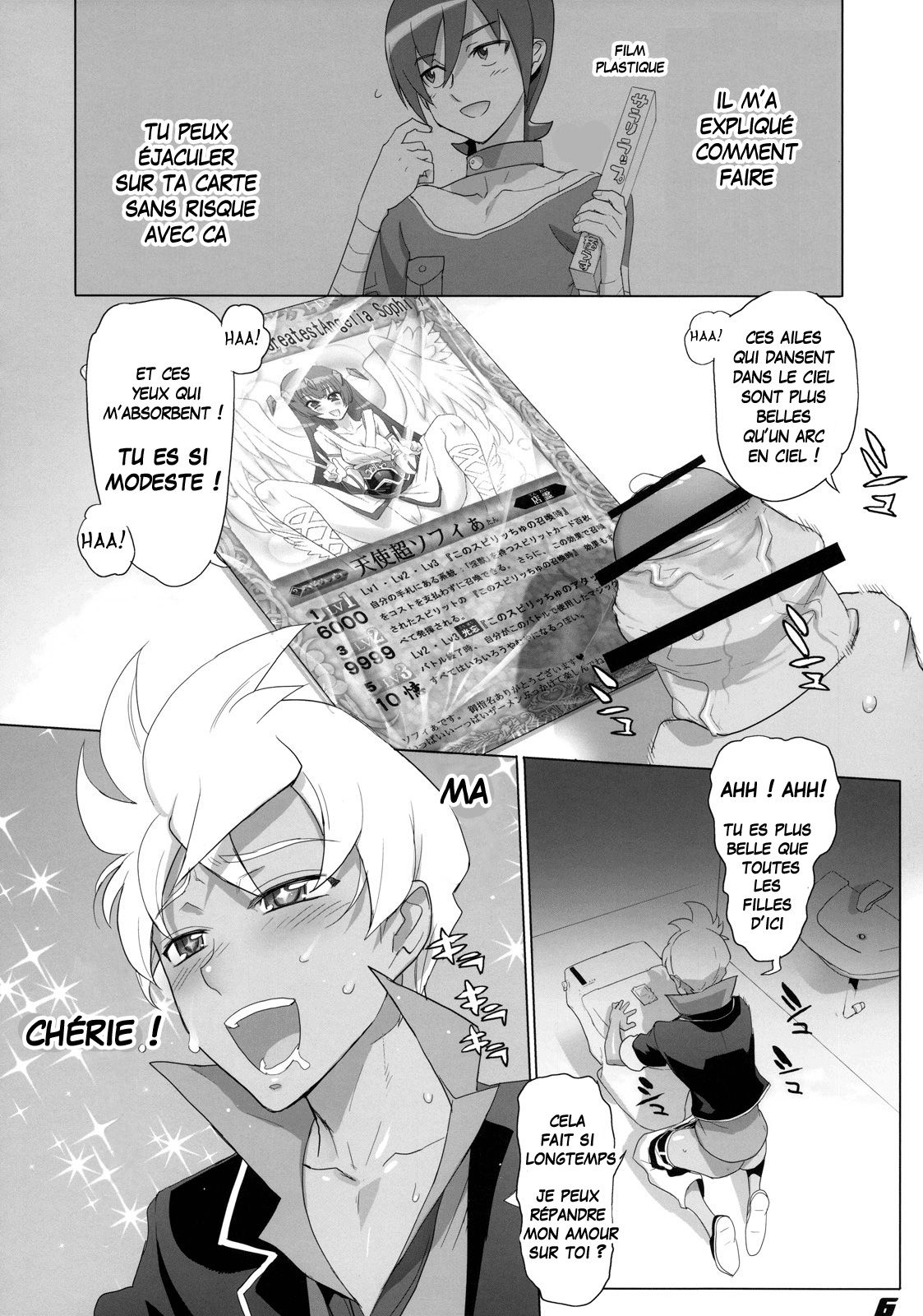 SPIRIT OF ECSTASY page 4 full