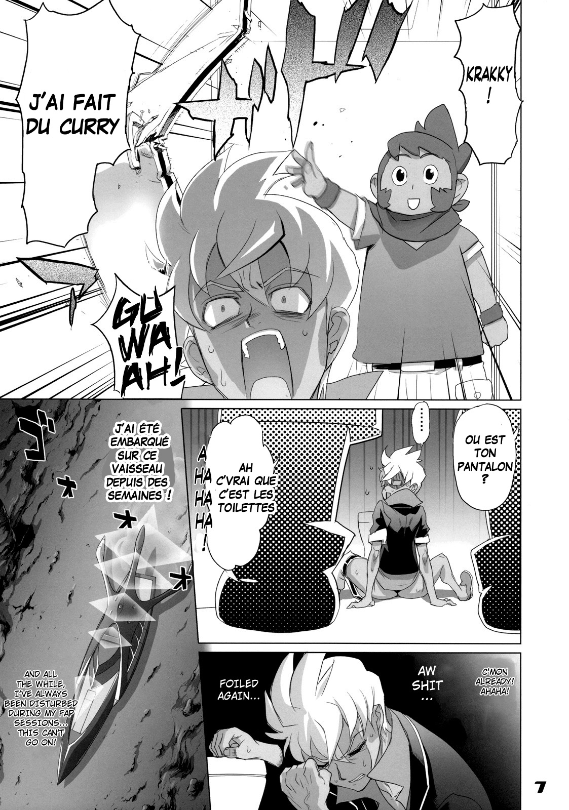 SPIRIT OF ECSTASY page 5 full