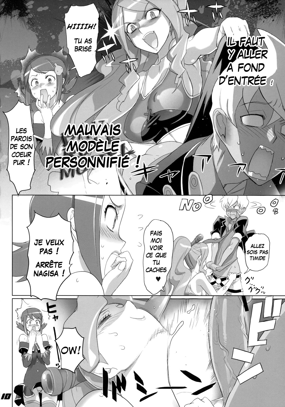 SPIRIT OF ECSTASY page 8 full