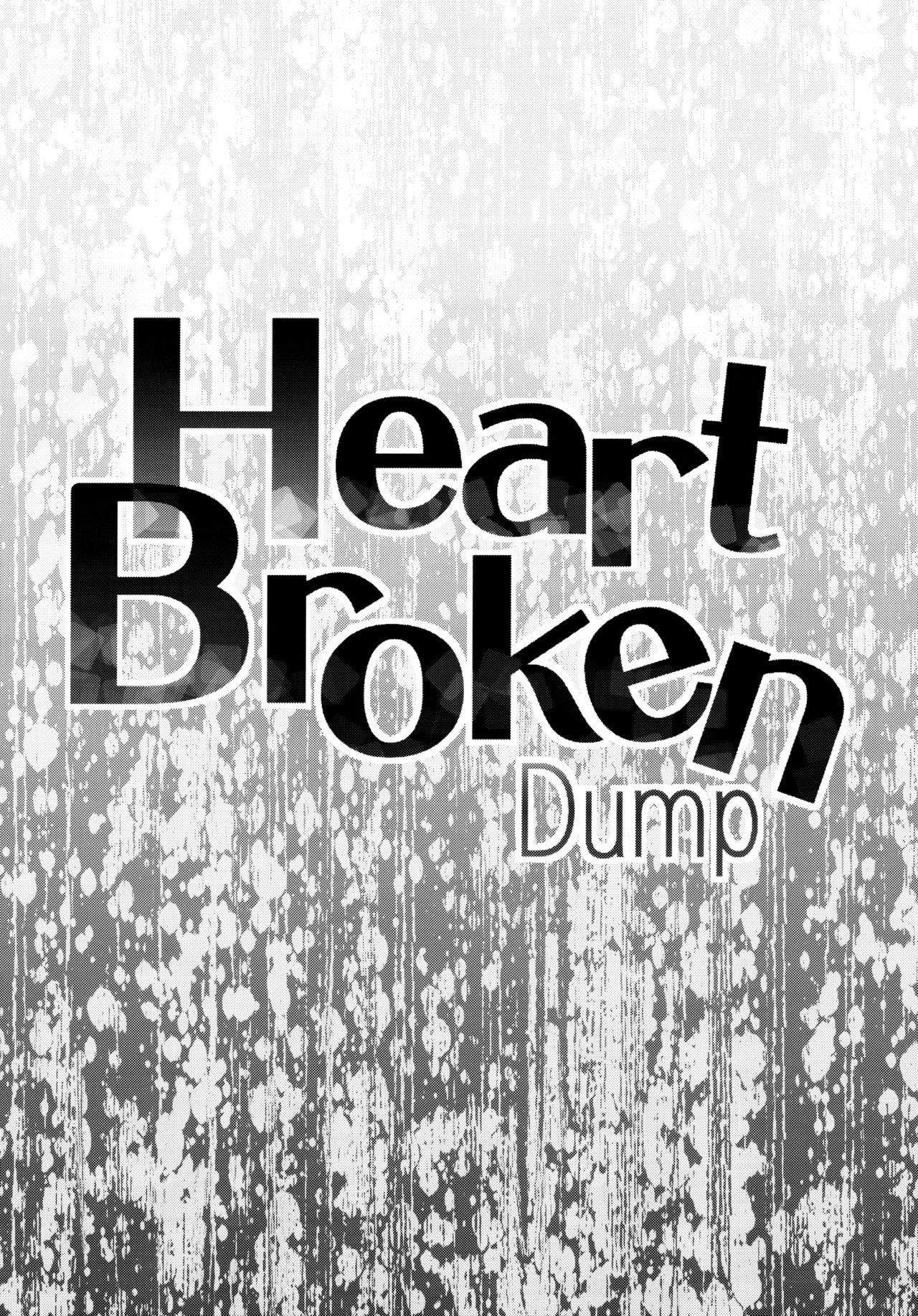 Heart Broken dump page 4 full