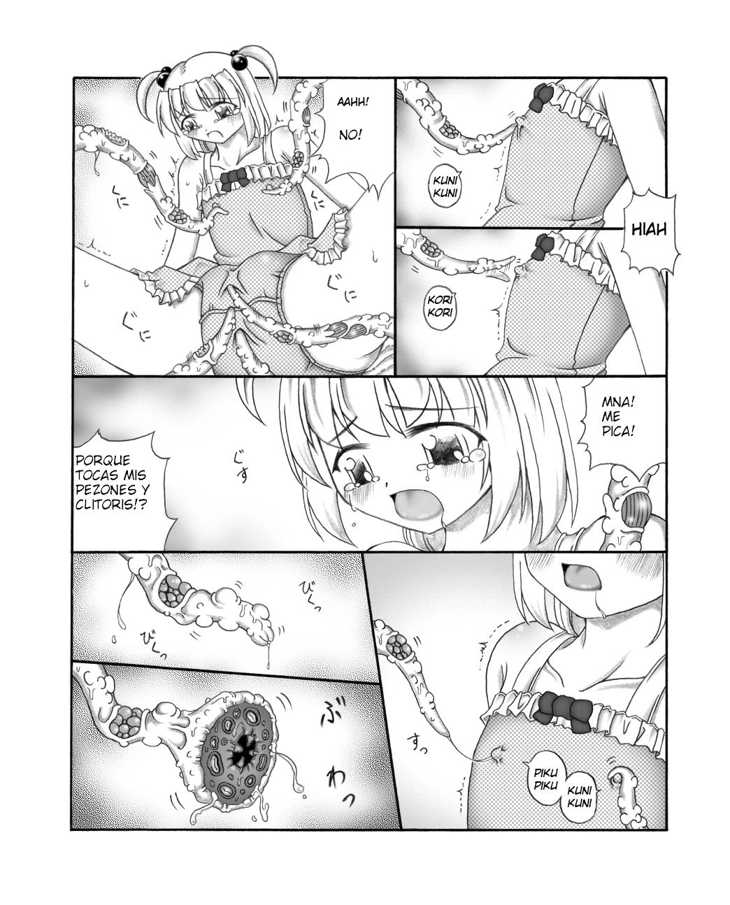 Youshokujou ~ Young Tentacle ~ page 7 full