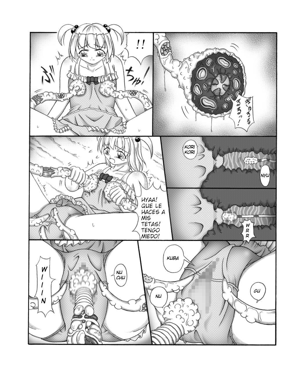 Youshokujou ~ Young Tentacle ~ page 8 full
