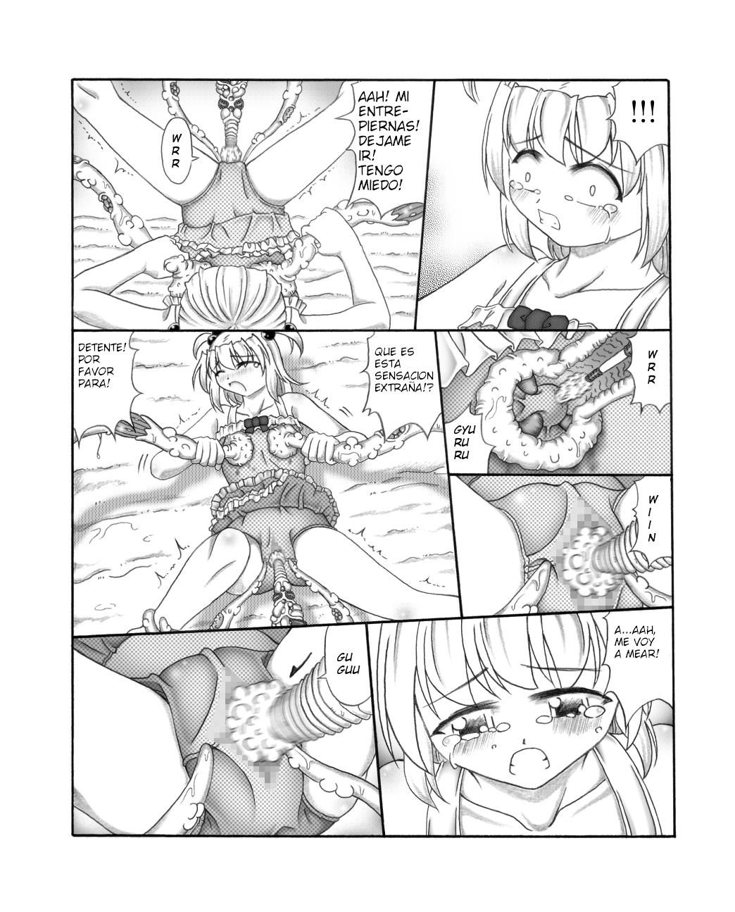 Youshokujou ~ Young Tentacle ~ page 9 full