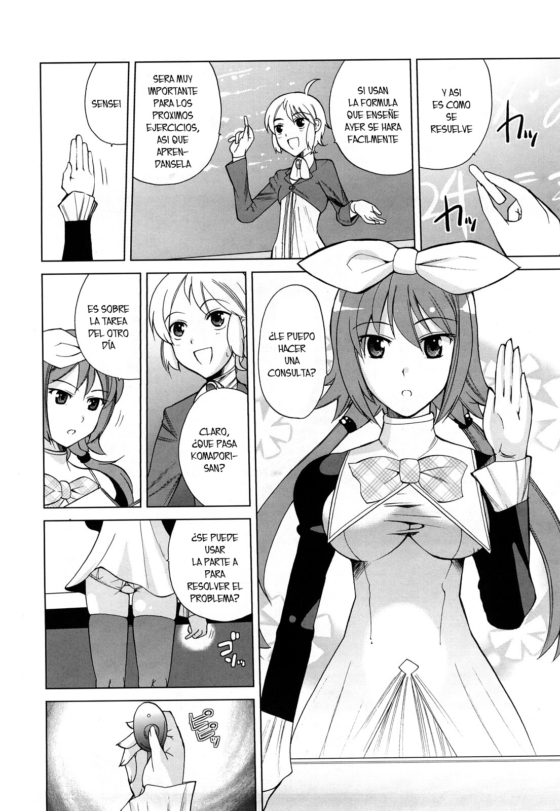 Chotto Dake Mirai Gakuen ni Youkoso page 7 full