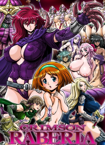 CRIMSON RABERIA cover
