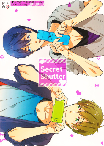 Secret Shutter cover