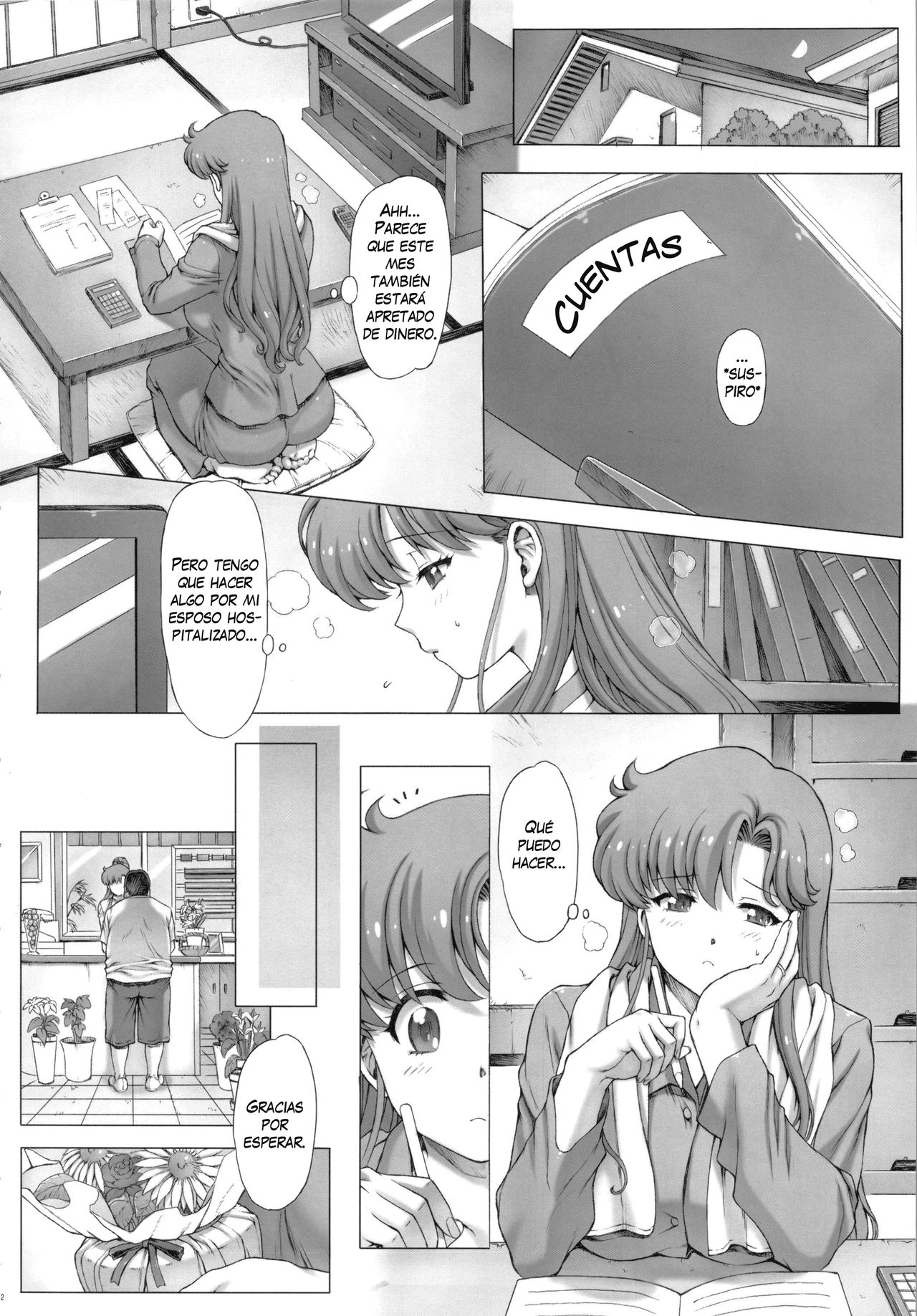 Inka page 3 full