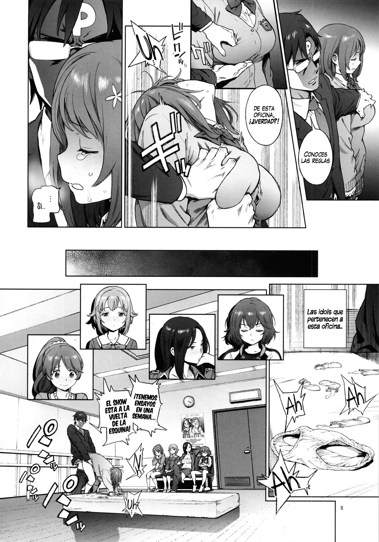 Kanako no Fuwafuwa Diet page 5 full