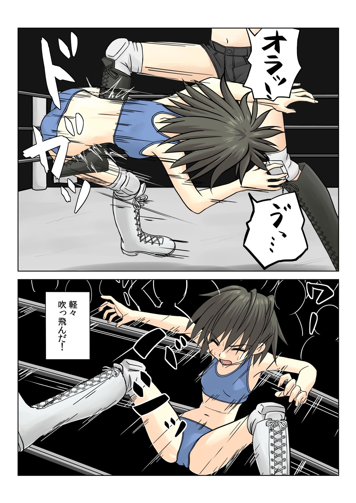 T.FIGHT3 page 6 full