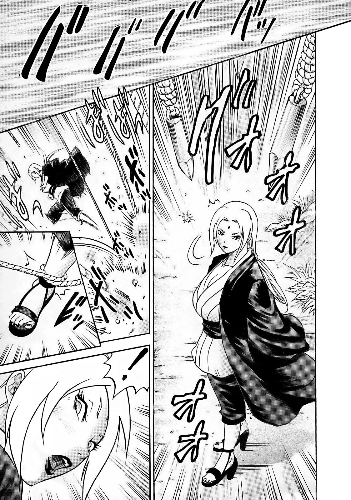 PM 10 In Nin Shugyou | La punition de Naruto II page 2 full
