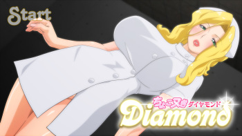 Choko Nuki Diamond cover