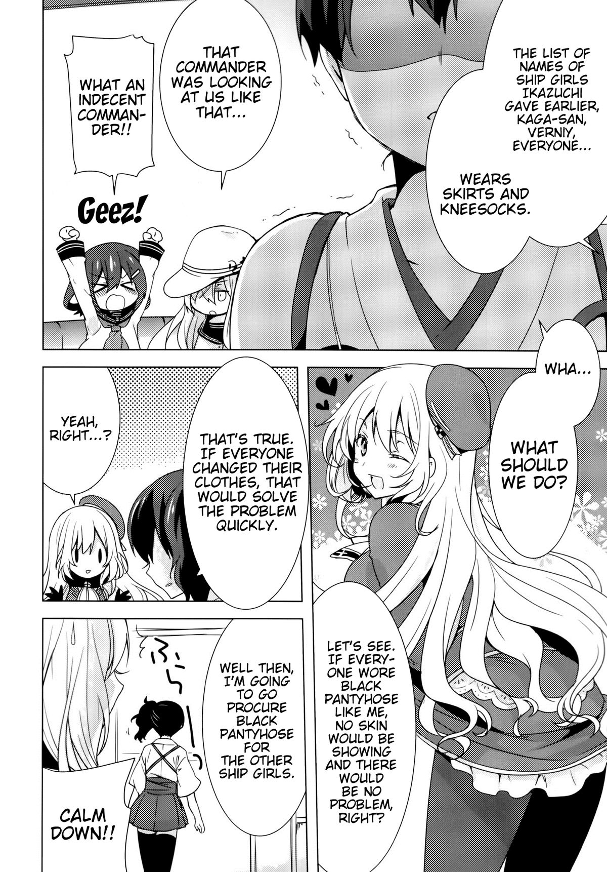 Teitoku no Goshumi page 5 full