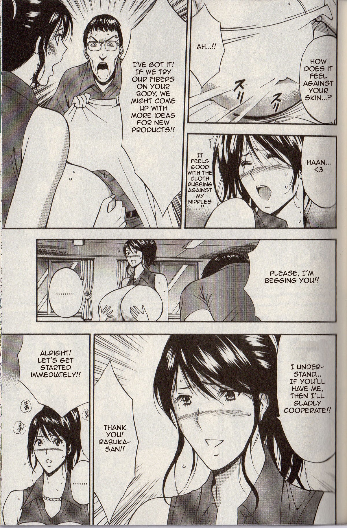 Chounyuu For You Ch. 3 page 9 full