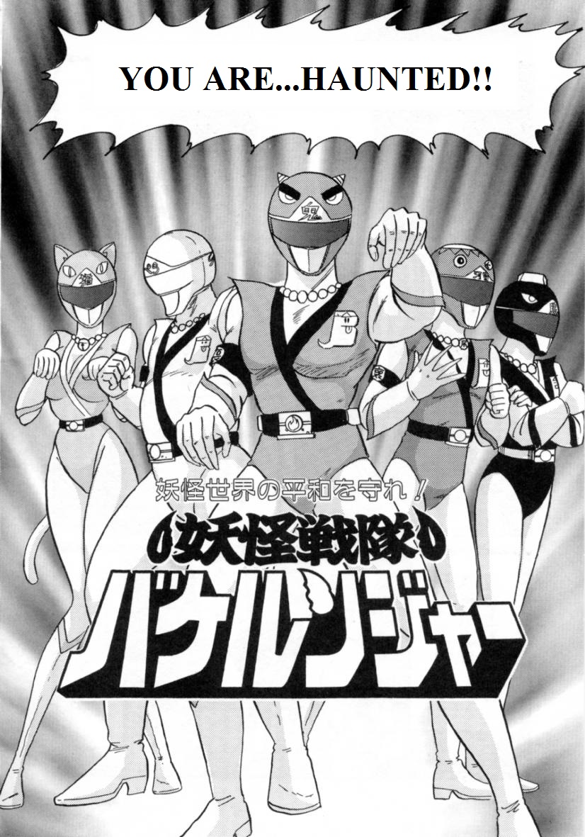 Youkai Sentai Bakeranger | Mighty Morphin Monster Rangers page 2 full