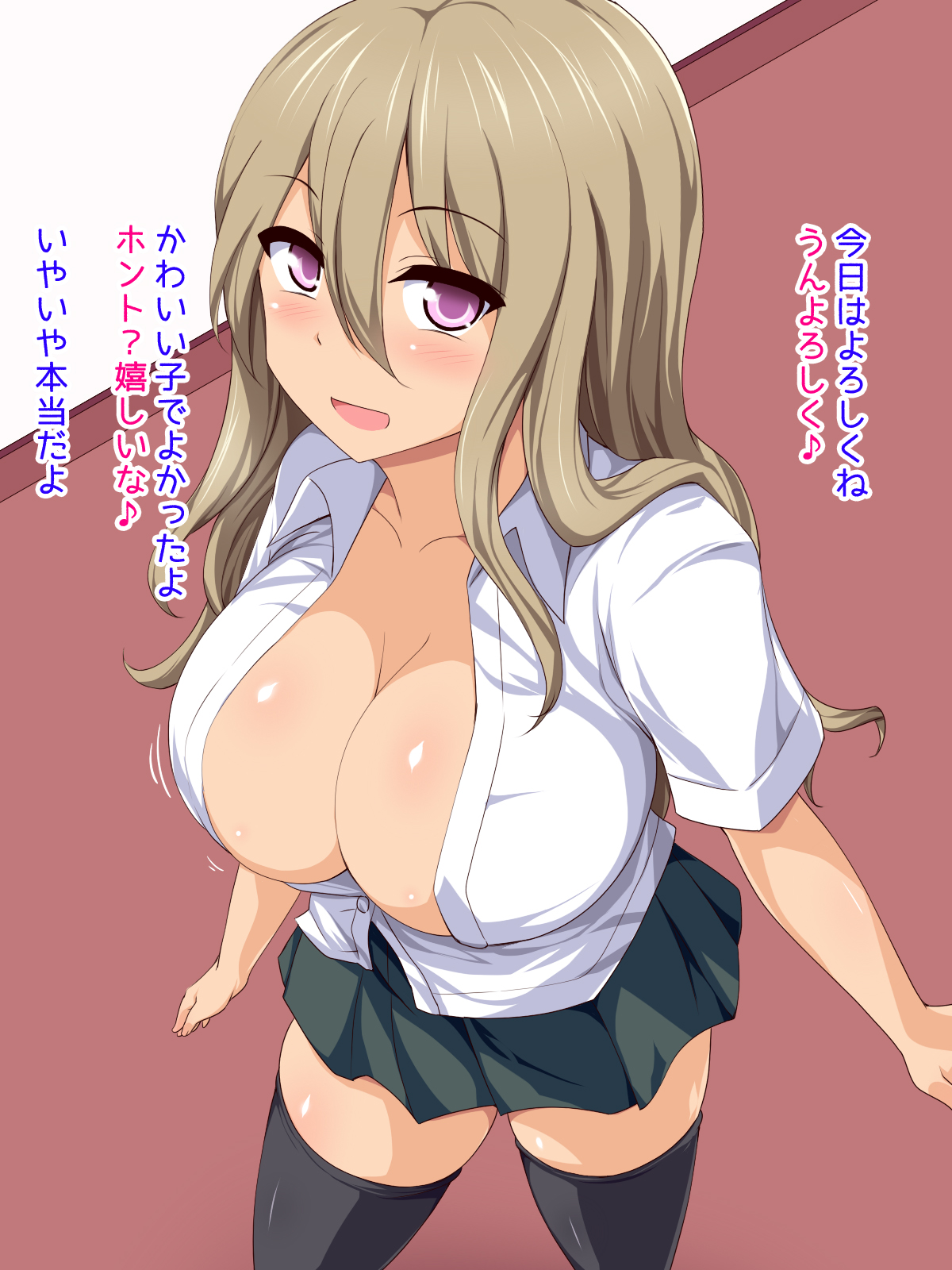 Karui Kimochi de Enkou Shitara Inran JK ni Seieki Tappuri Shibori Torareta Hanashi page 2 full