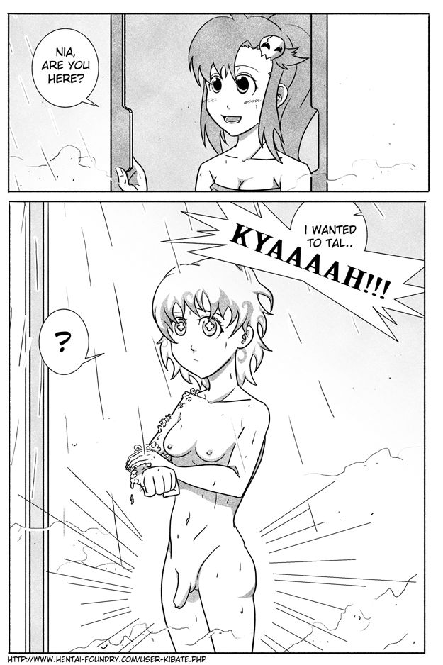 Ero Fang page 1 full