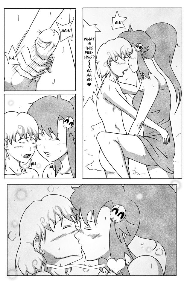 Ero Fang page 4 full
