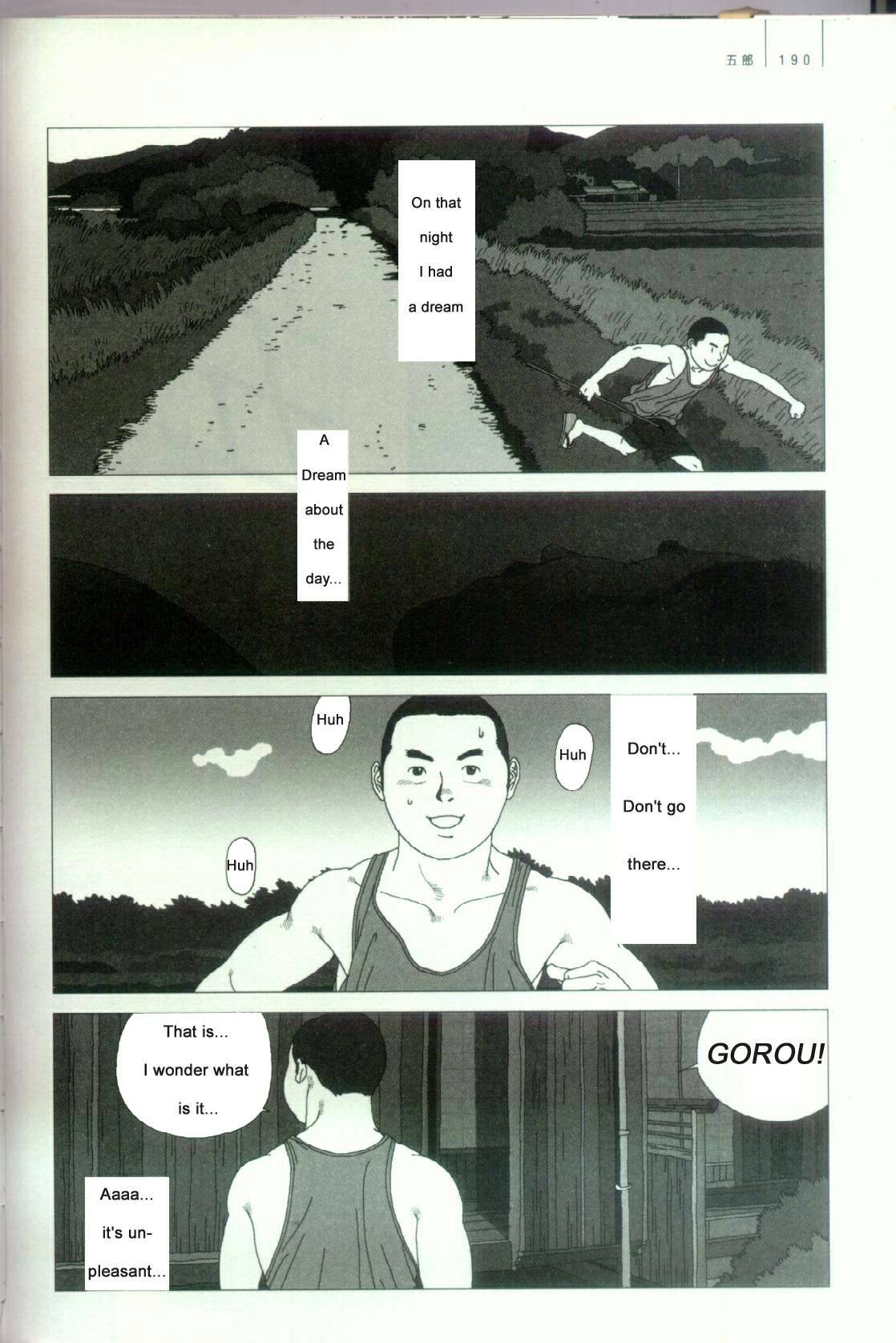Gorou page 4 full