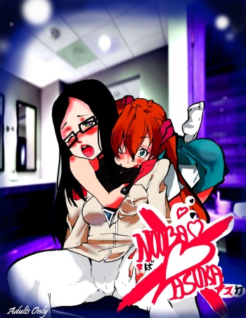 Nooba X Asuka cover