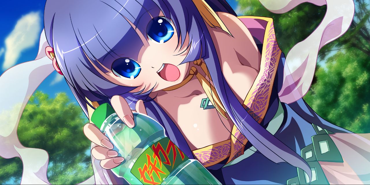 Shinen no Hitomi wa Koi no Iro page 3 full