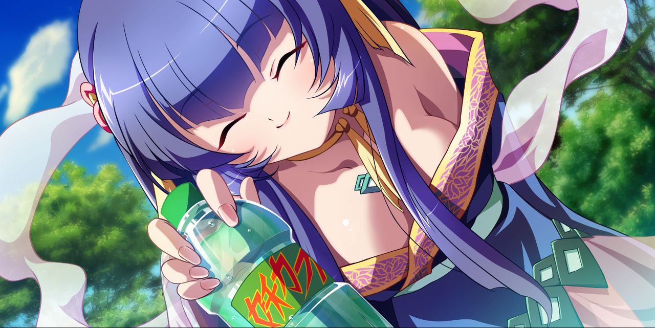 Shinen no Hitomi wa Koi no Iro page 4 full