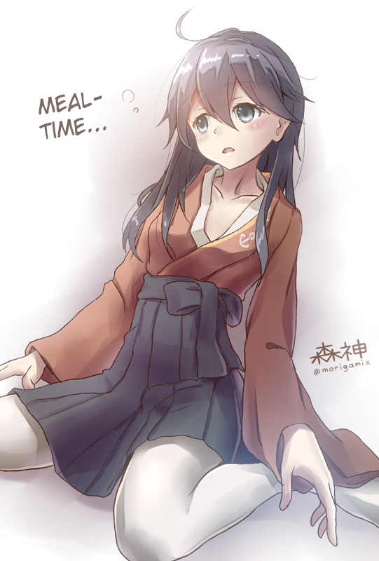 StolenTranslations 01-2015 page 7 full