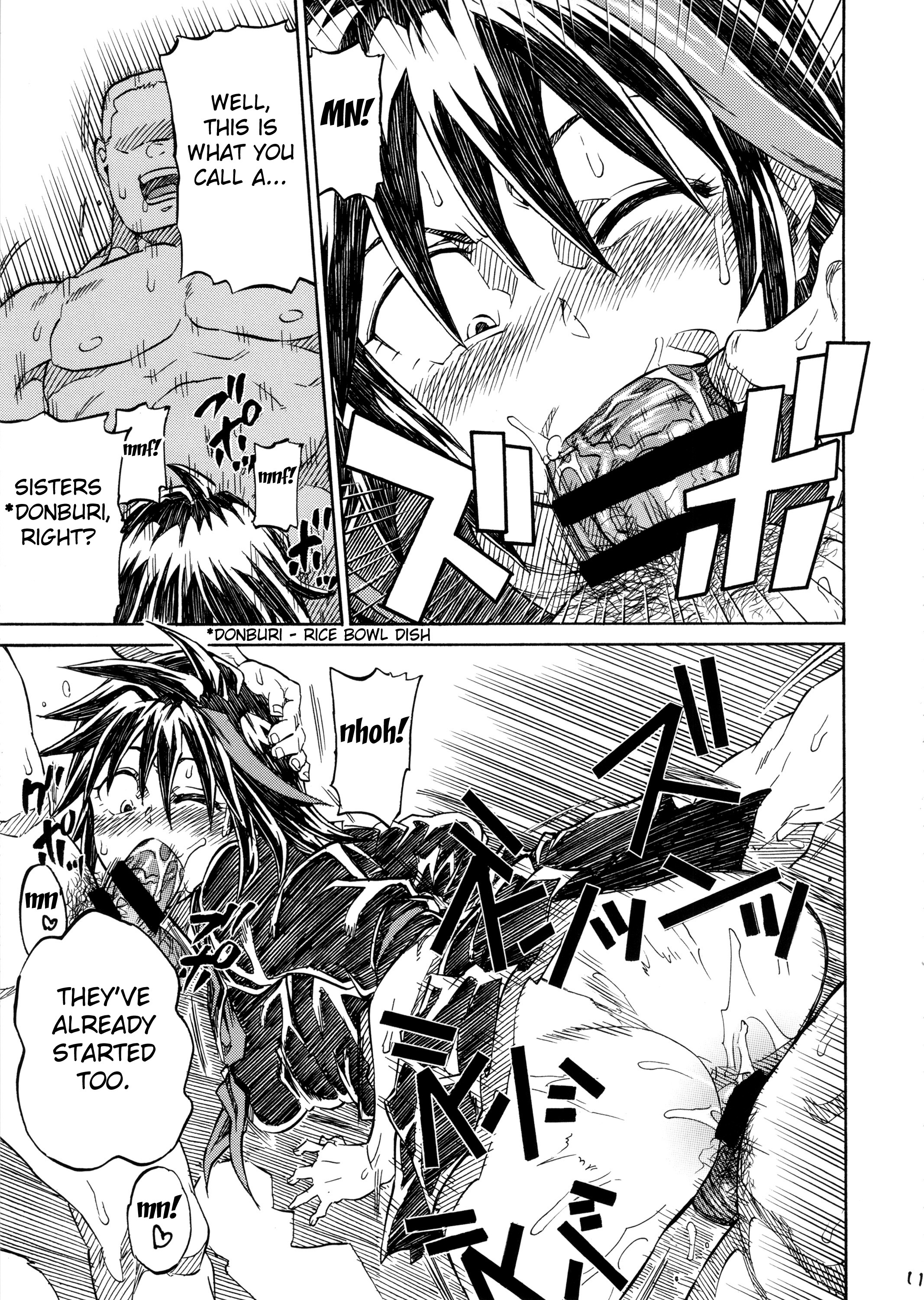 KILLAGAIN page 10 full