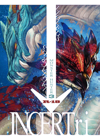 INCERTri cover