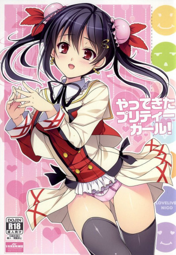 Yattekita Pretty Girl! cover